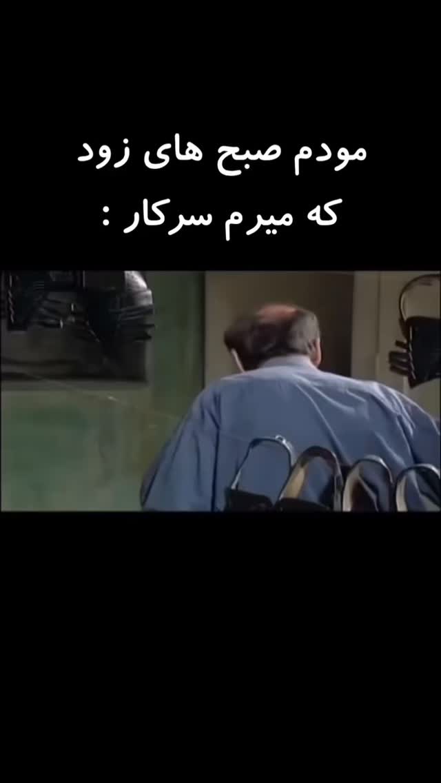  جدید ترین استوری اینستاگرام مستر نز