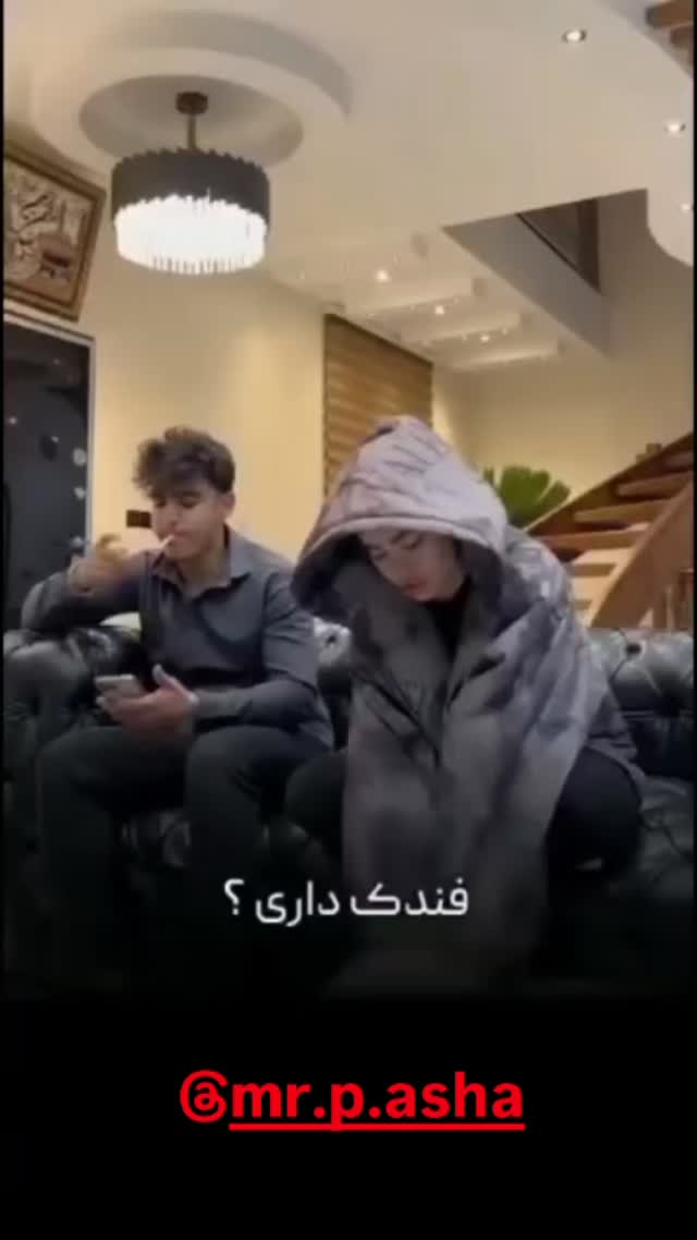  جدید ترین استوری اینستاگرام مستر نز