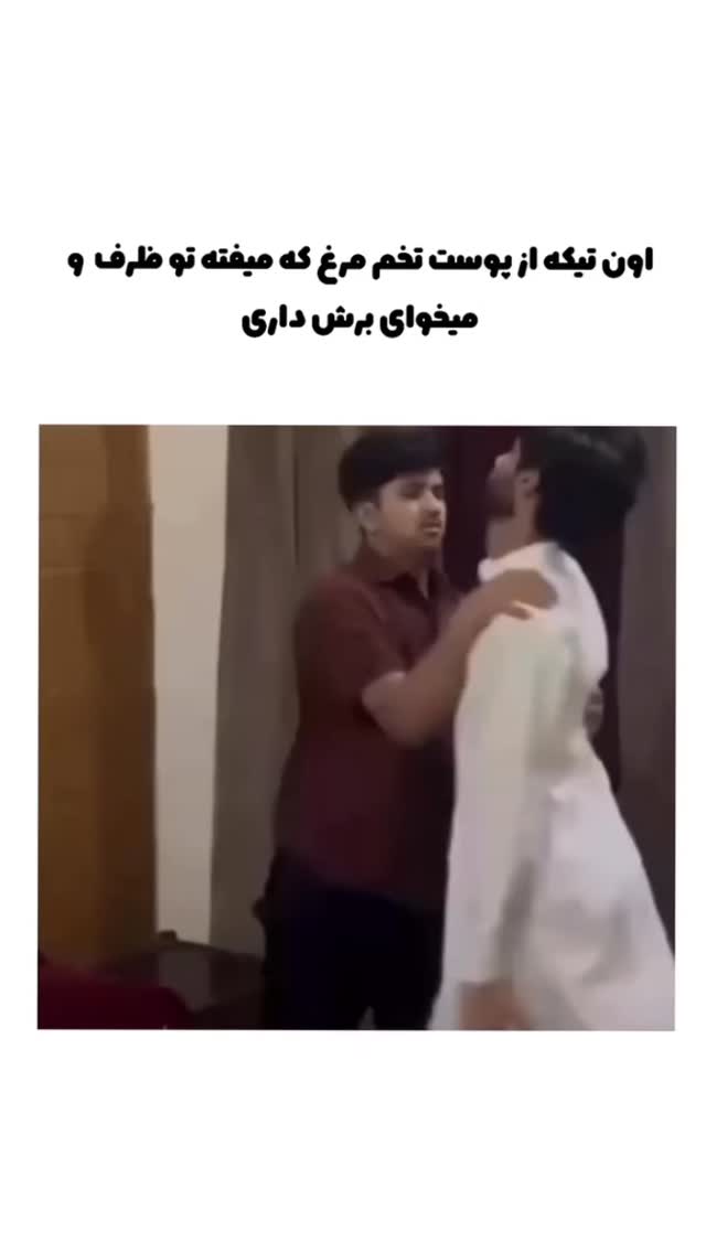  جدید ترین استوری اینستاگرام مستر نز