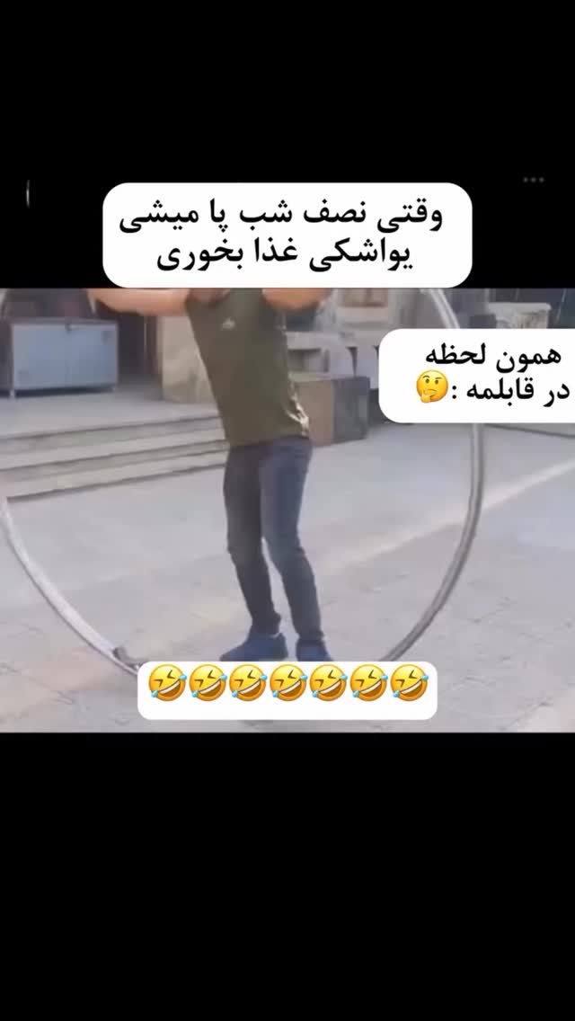  جدید ترین استوری اینستاگرام مستر نز