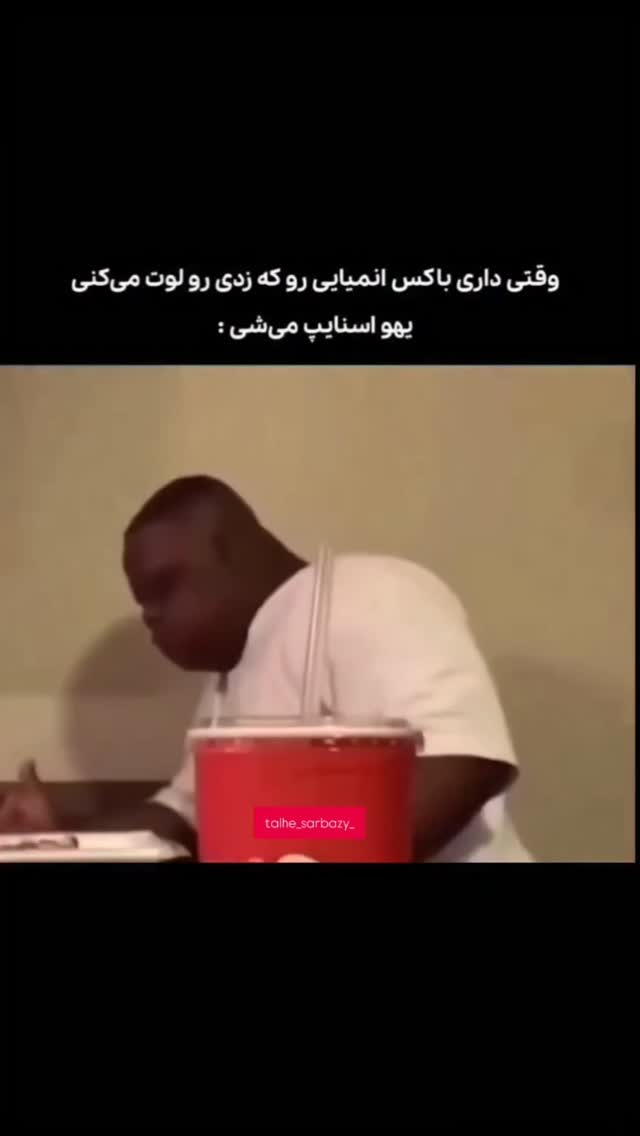  جدید ترین استوری اینستاگرام مستر نز