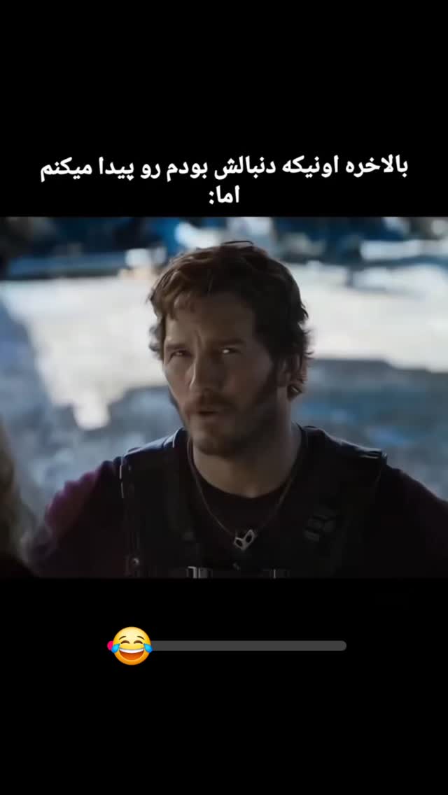  جدید ترین استوری اینستاگرام مستر نز