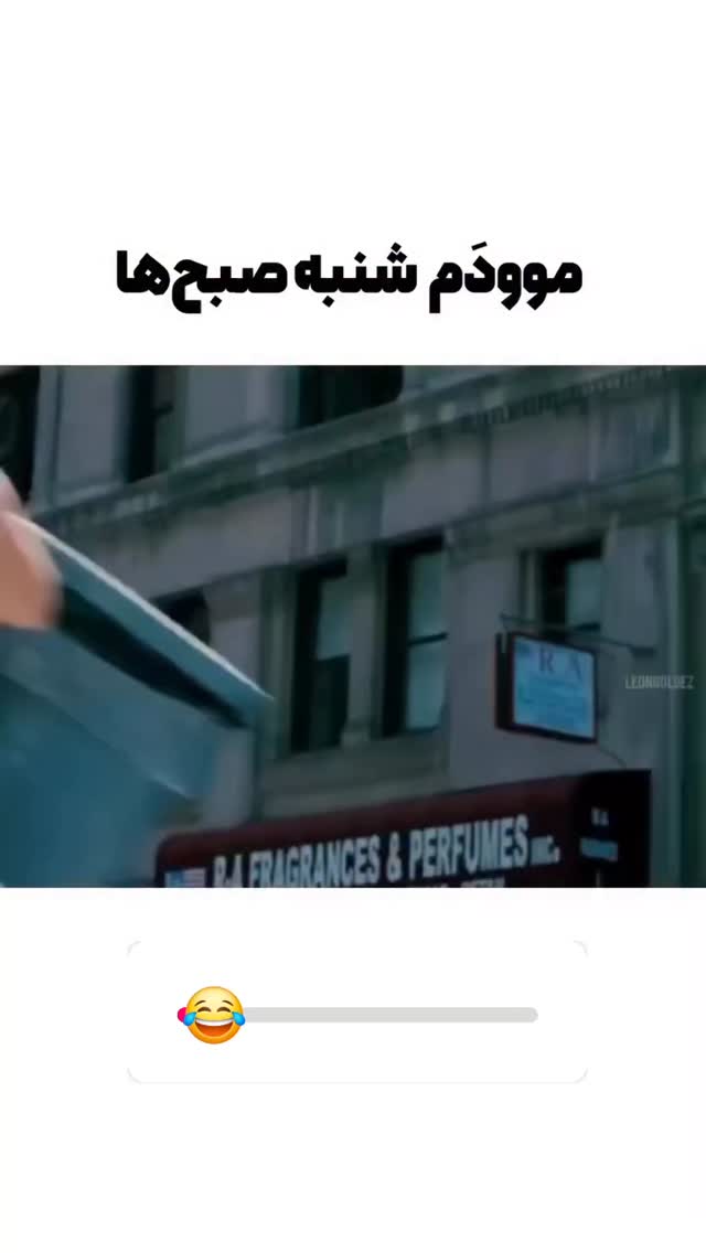  جدید ترین استوری اینستاگرام مستر نز
