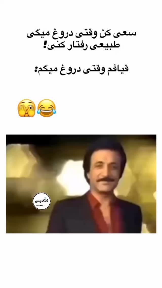  جدید ترین استوری اینستاگرام مستر نز