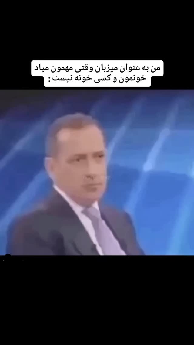  جدید ترین استوری اینستاگرام مستر نز