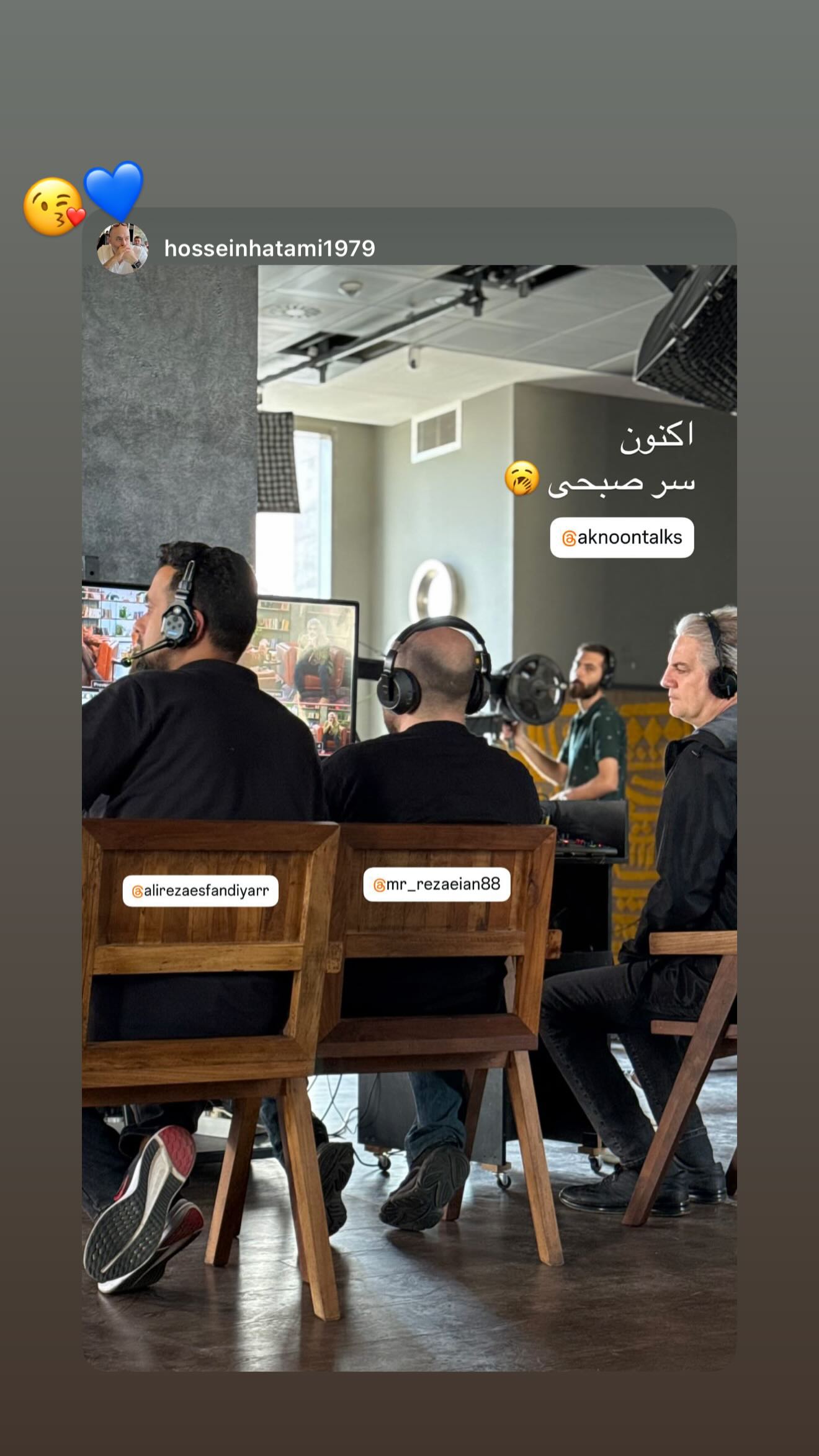  جدید ترین استوری اینستاگرام محمدرضا رضائیان