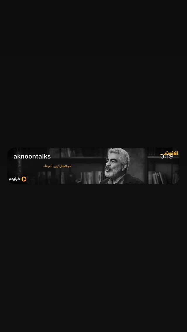  جدید ترین استوری اینستاگرام محمدرضا رضائیان