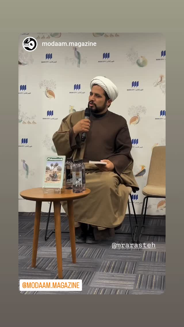  جدید ترین استوری اینستاگرام محمد رضا جوان آراسته