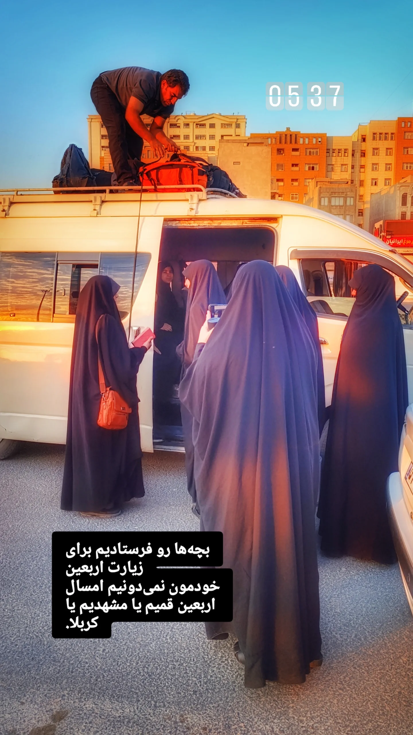  جدید ترین استوری اینستاگرام محمد رضا جوان آراسته