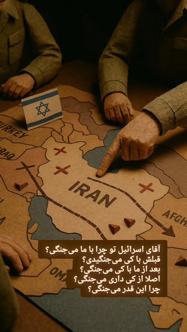  جدید ترین استوری اینستاگرام محمد رضا جوان آراسته
