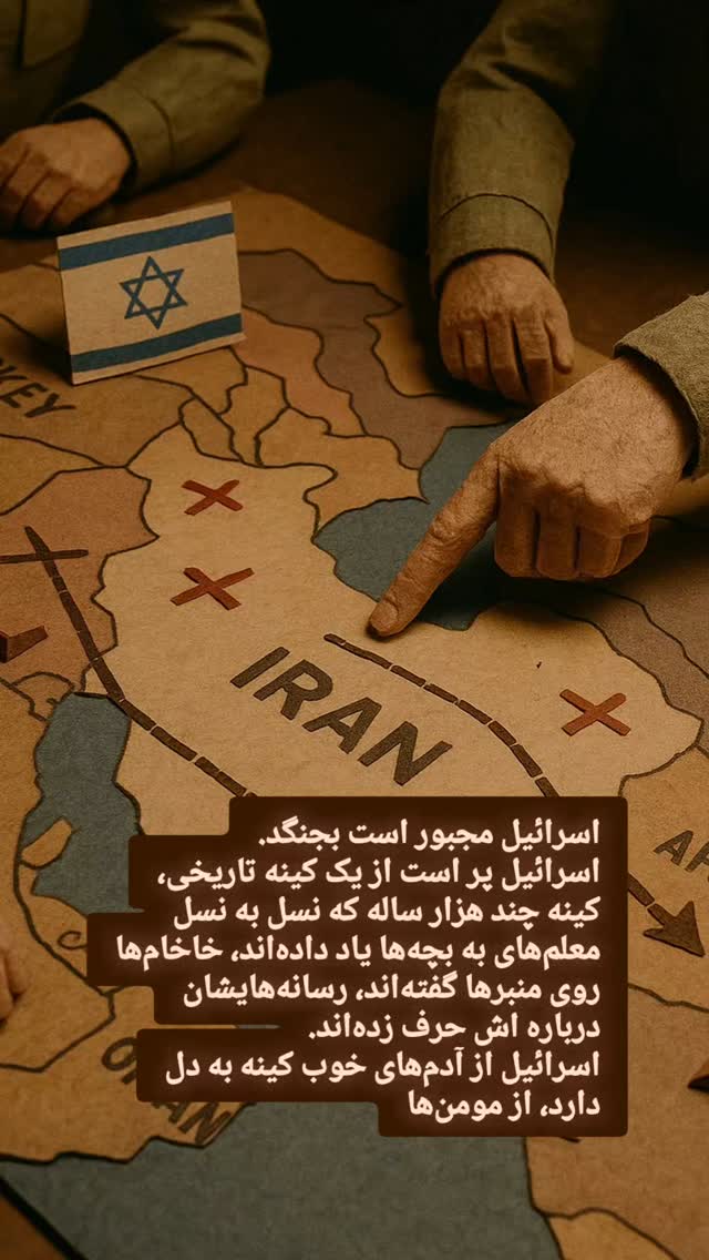  جدید ترین استوری اینستاگرام محمد رضا جوان آراسته