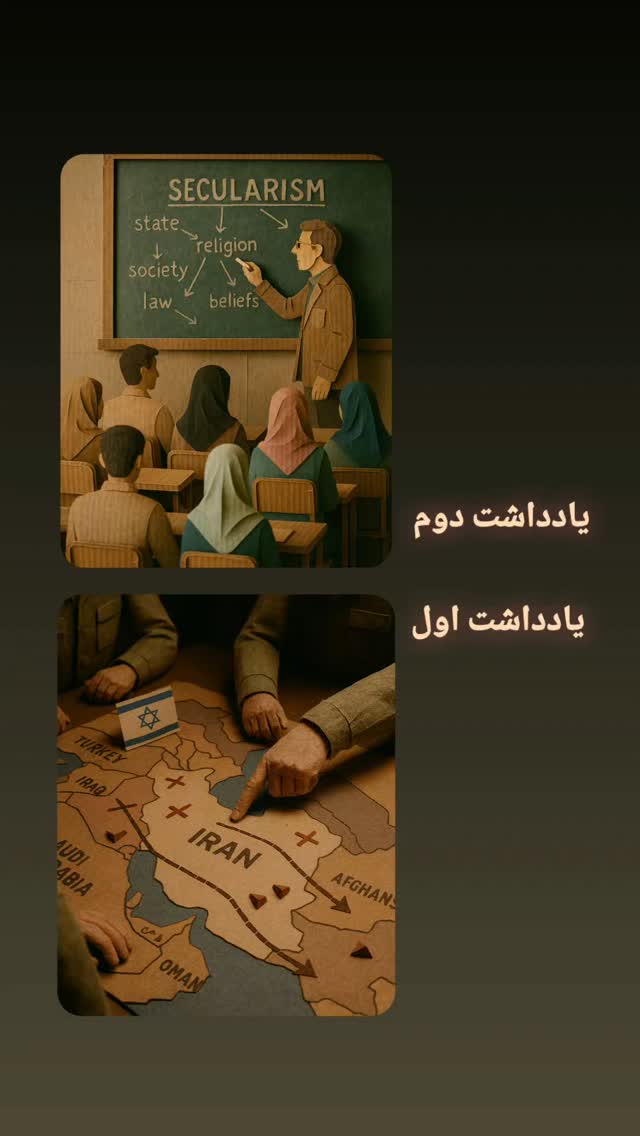  جدید ترین استوری اینستاگرام محمد رضا جوان آراسته