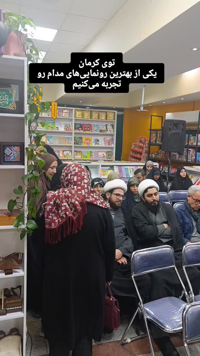  جدید ترین استوری اینستاگرام محمد رضا جوان آراسته