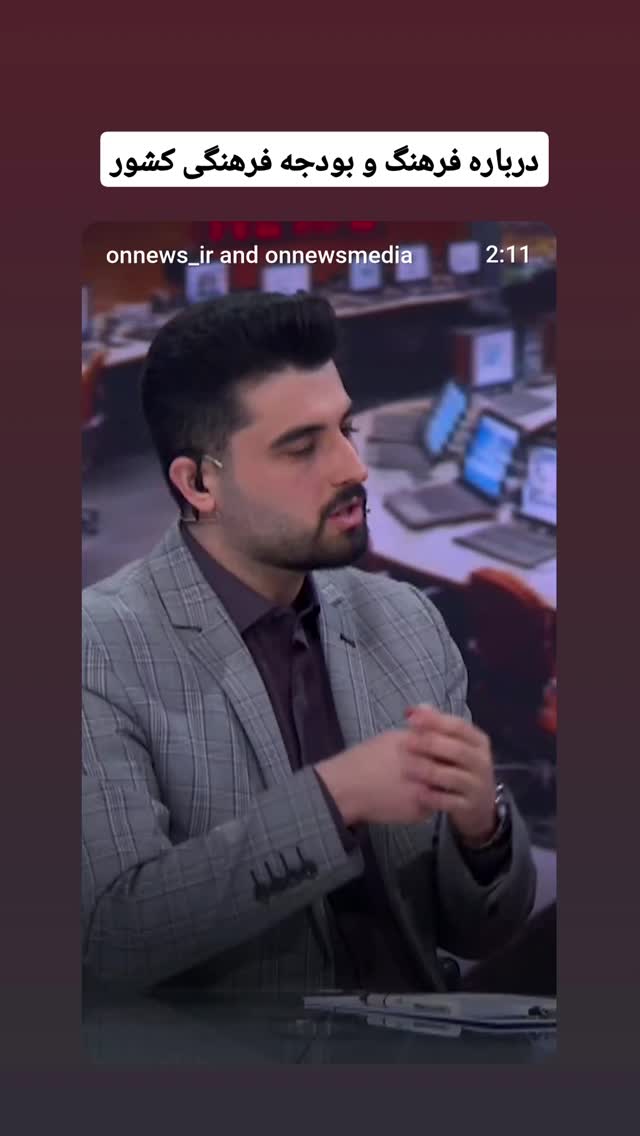  جدید ترین استوری اینستاگرام محمد رضا جوان آراسته