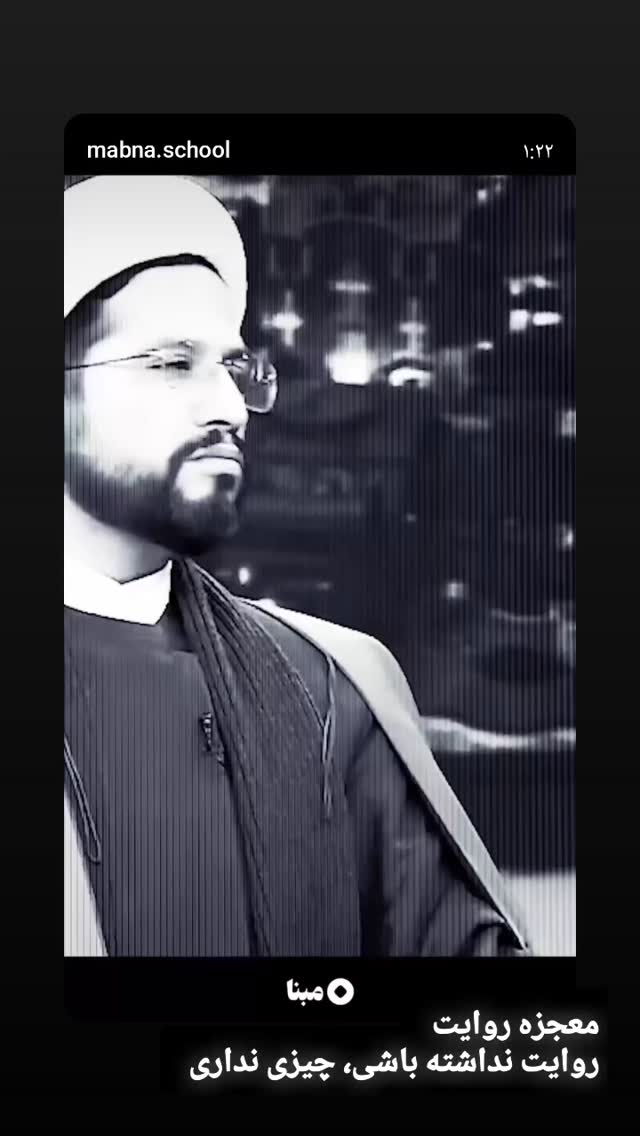  جدید ترین استوری اینستاگرام محمد رضا جوان آراسته