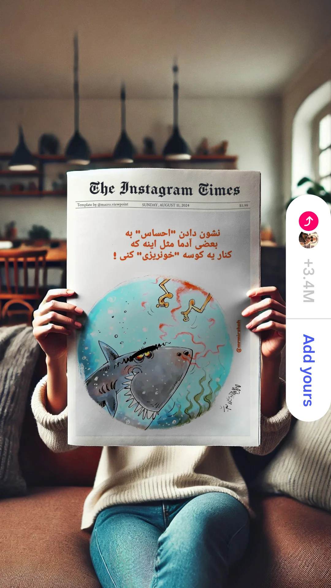  جدید ترین استوری اینستاگرام محمد رضا میرشاه ولد