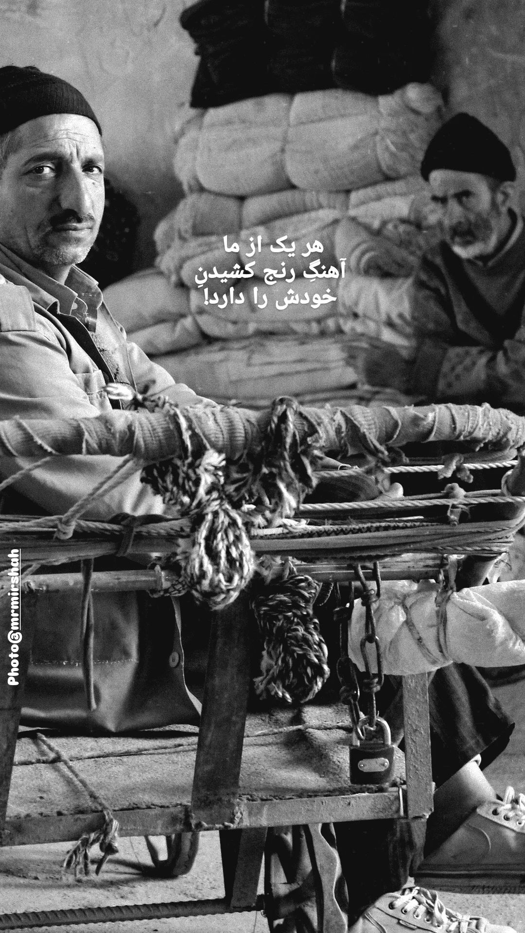  جدید ترین استوری اینستاگرام محمد رضا میرشاه ولد
