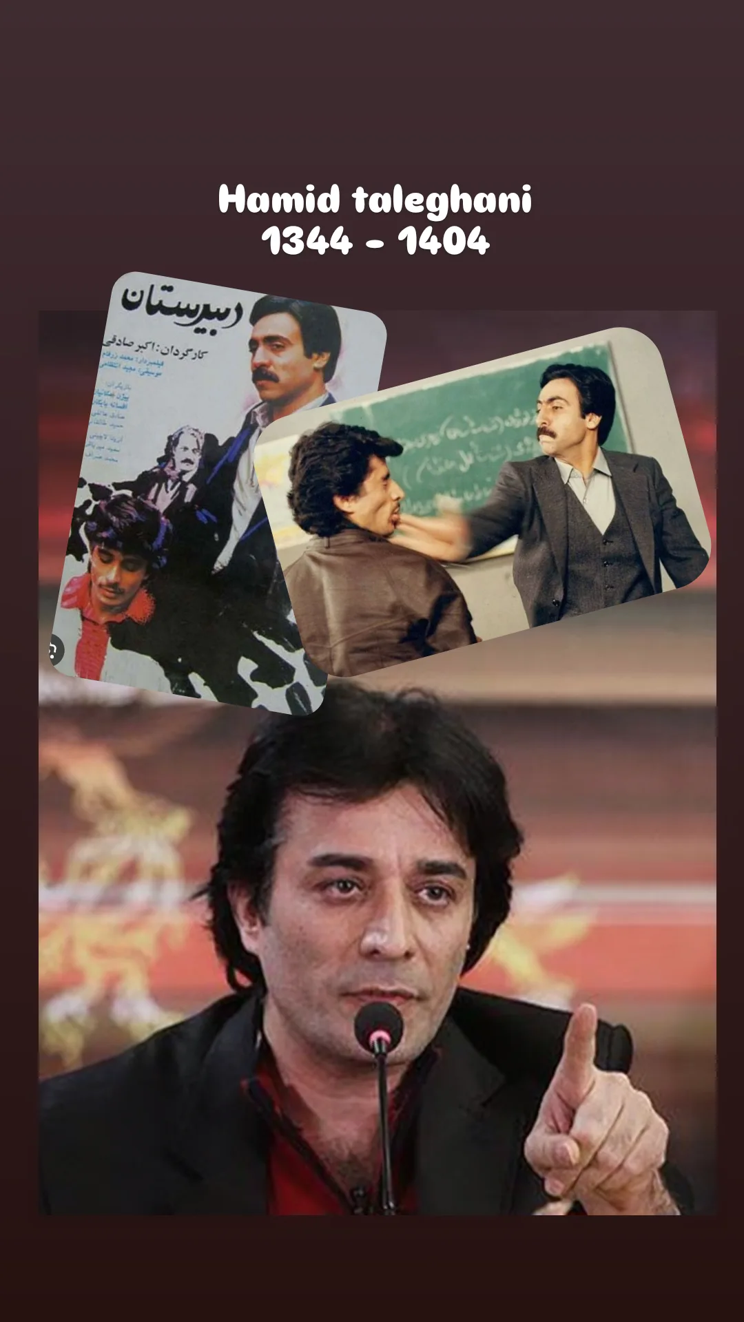  جدید ترین استوری اینستاگرام محمد رضا میرشاه ولد