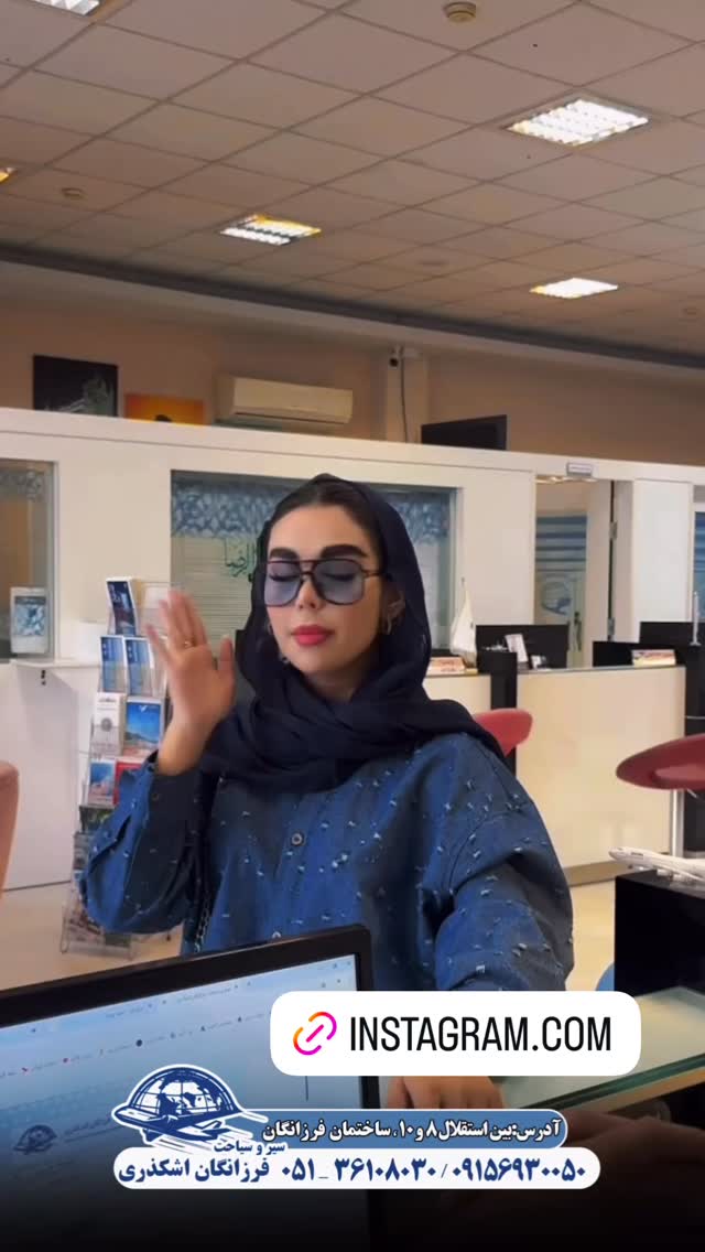  جدید ترین استوری اینستاگرام نوید سپیدنام