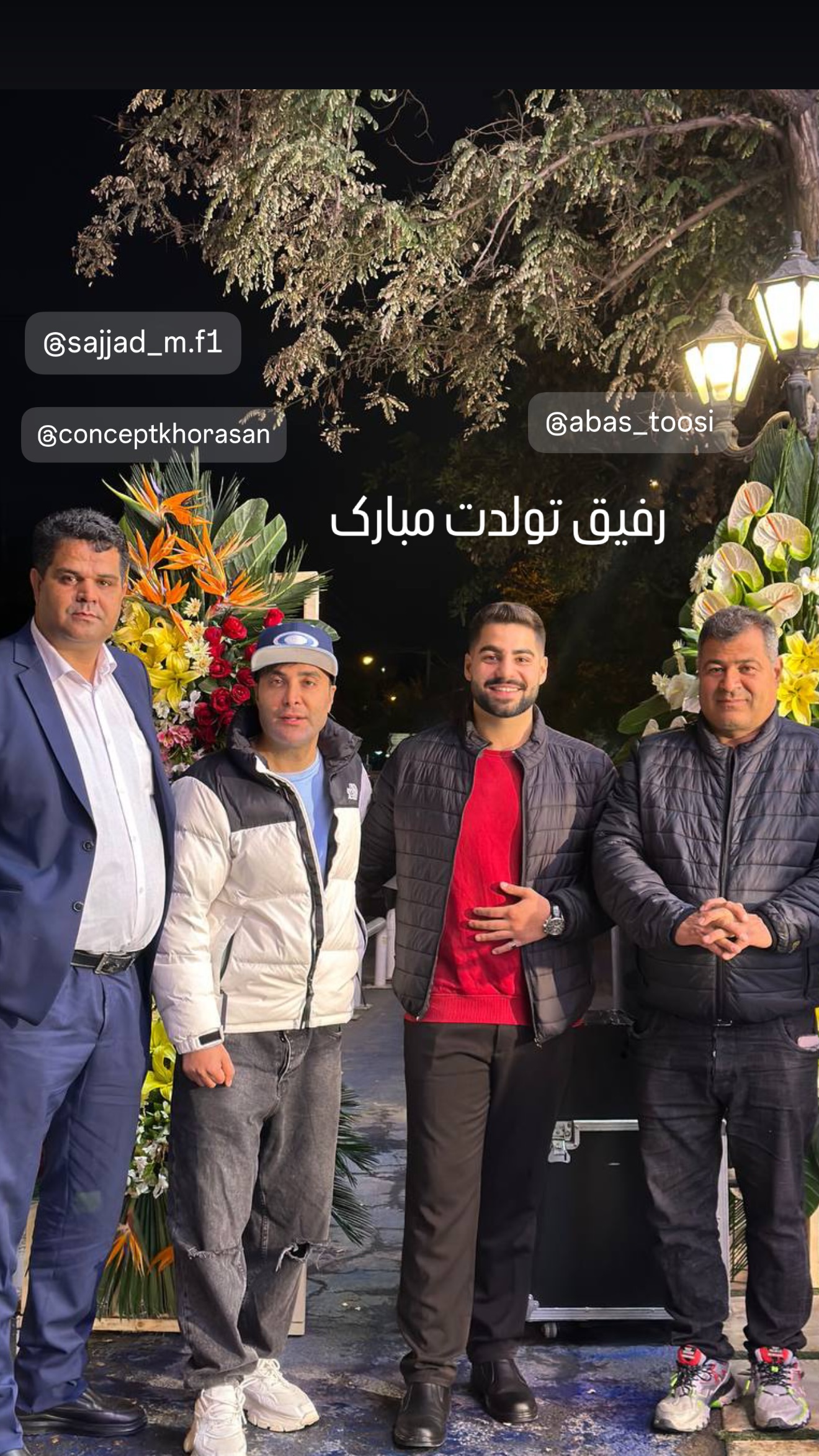  جدید ترین استوری اینستاگرام نوید سپیدنام