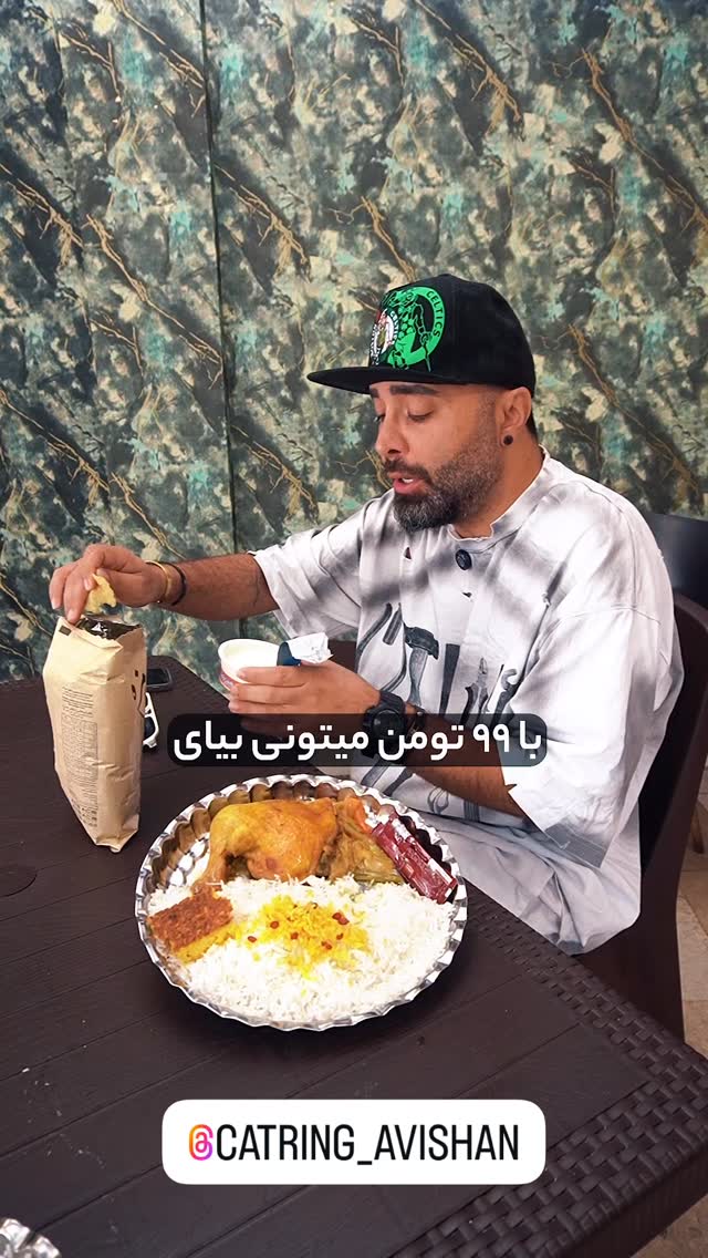  جدید ترین استوری اینستاگرام نوید سپیدنام