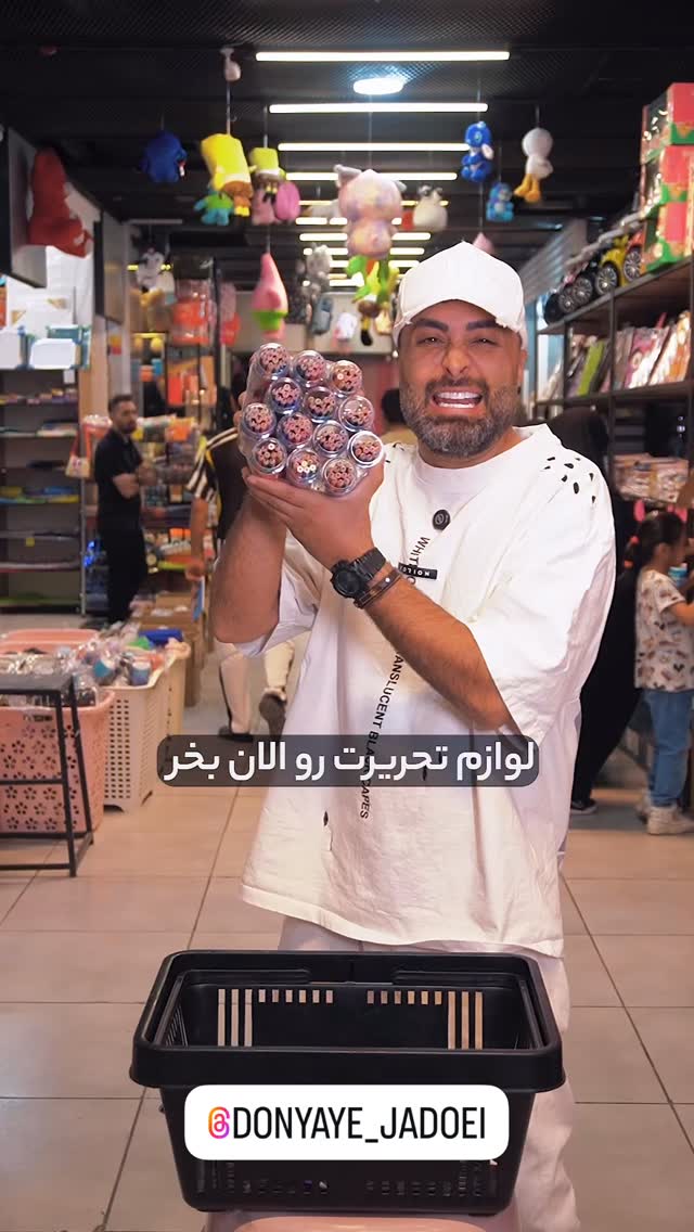  جدید ترین استوری اینستاگرام نوید سپیدنام