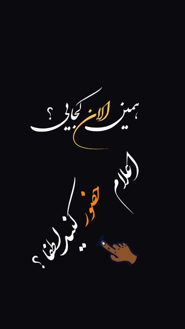  جدید ترین استوری اینستاگرام نوید سپیدنام