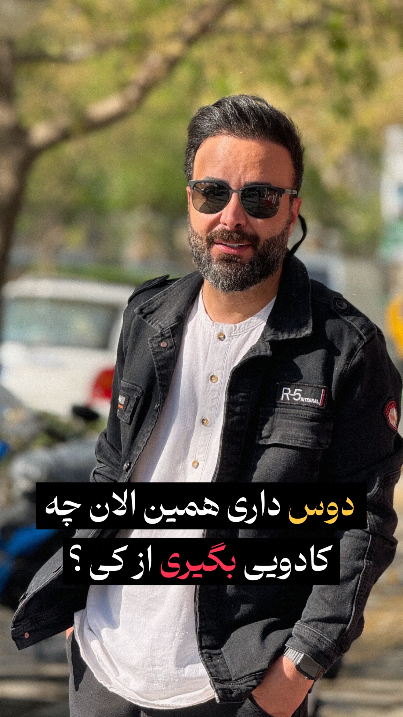  جدید ترین استوری اینستاگرام نوید سپیدنام
