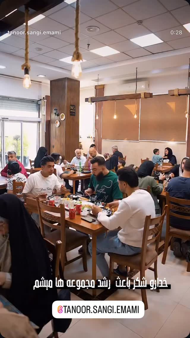  جدید ترین استوری اینستاگرام نوید سپیدنام