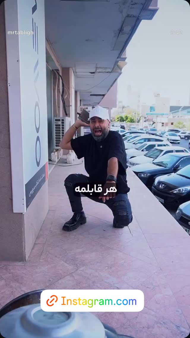  جدید ترین استوری اینستاگرام نوید سپیدنام