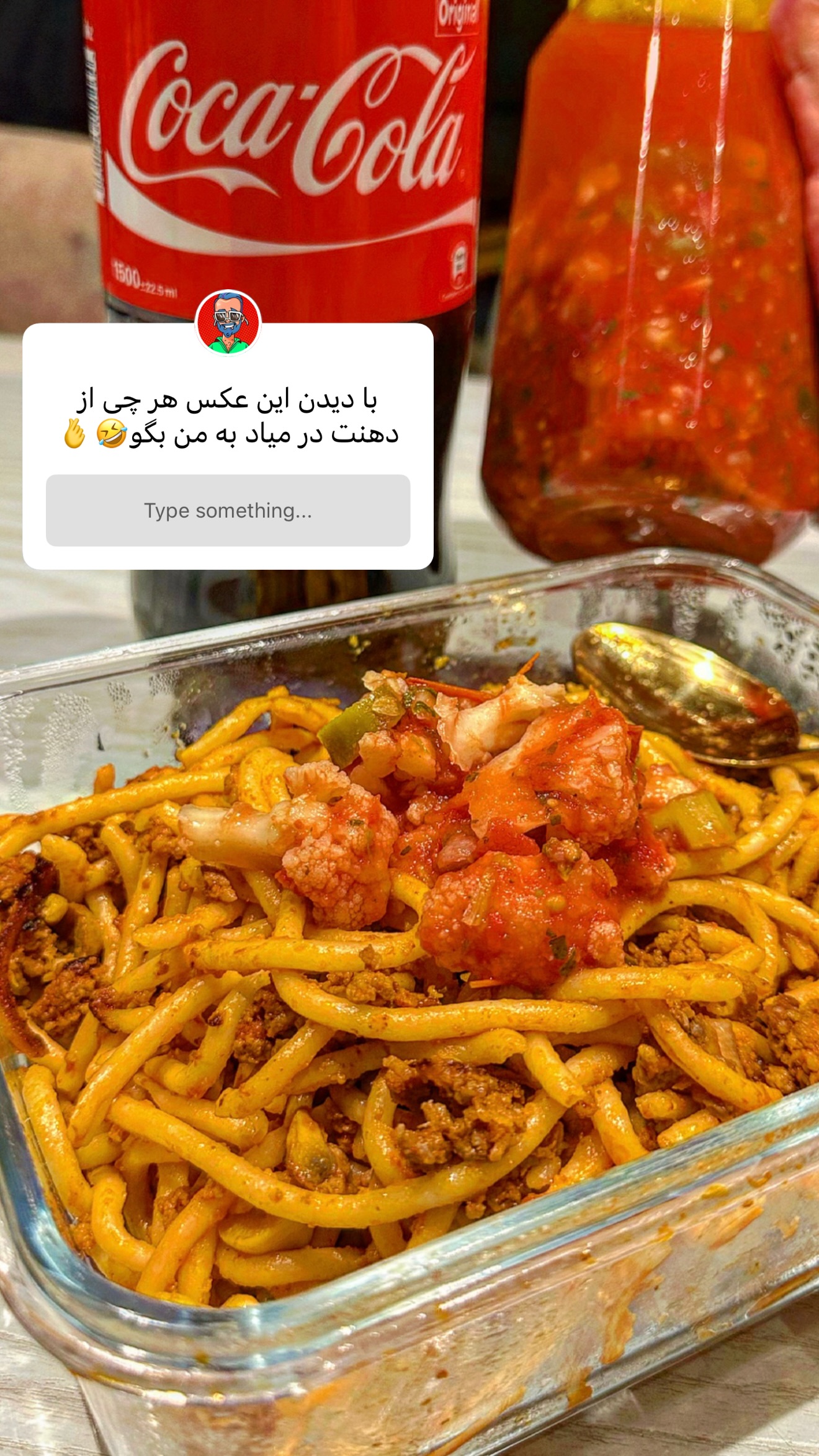  جدید ترین استوری اینستاگرام نوید سپیدنام