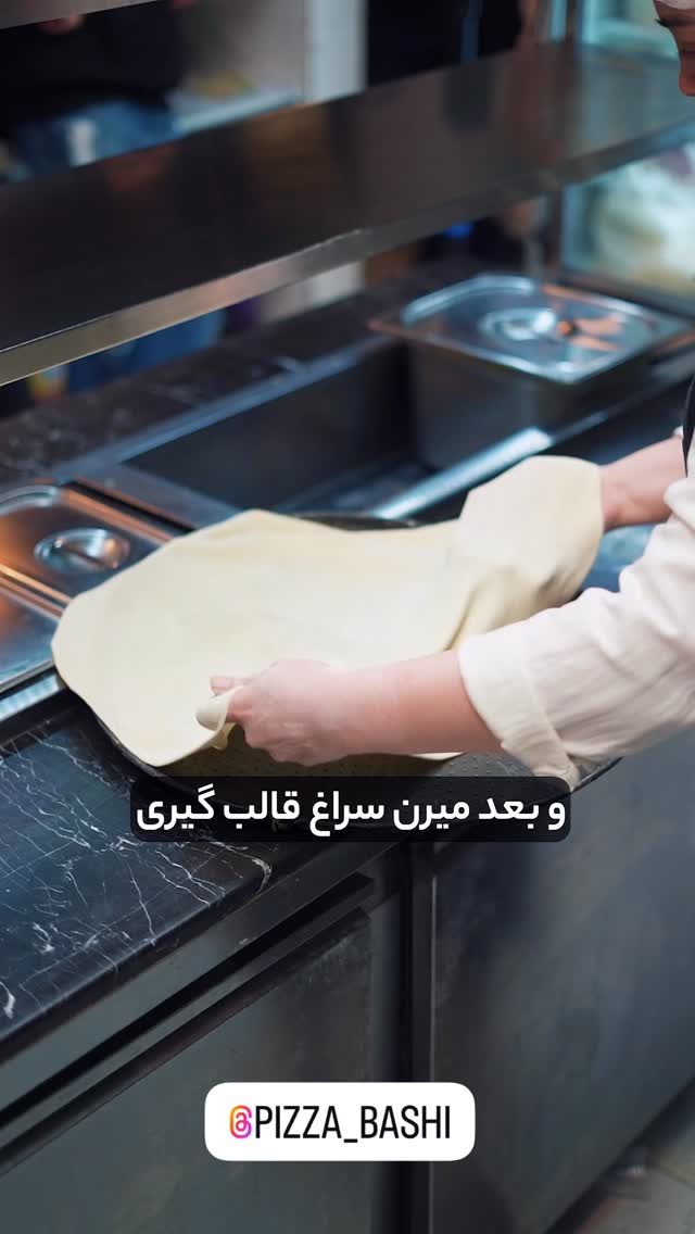  جدید ترین استوری اینستاگرام نوید سپیدنام