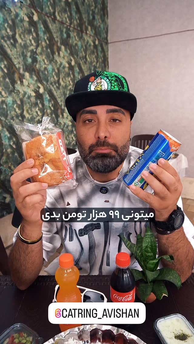 جدید ترین استوری اینستاگرام نوید سپیدنام