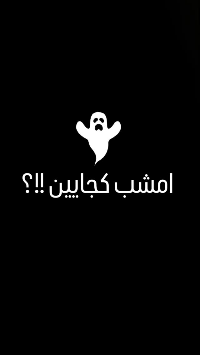  جدید ترین استوری اینستاگرام نوید سپیدنام