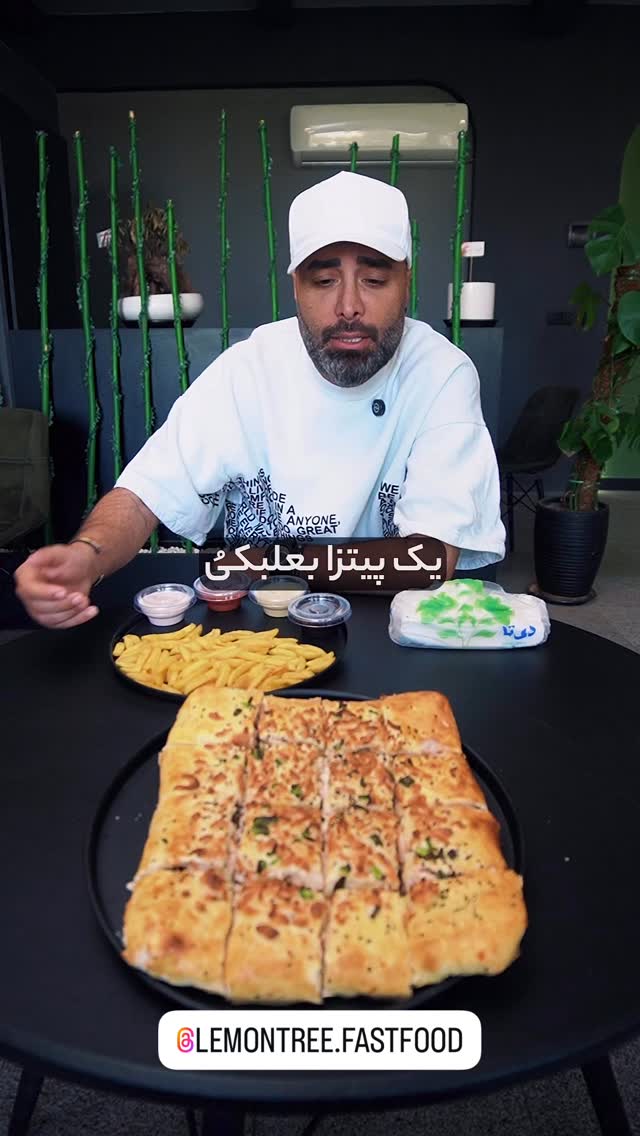  جدید ترین استوری اینستاگرام نوید سپیدنام