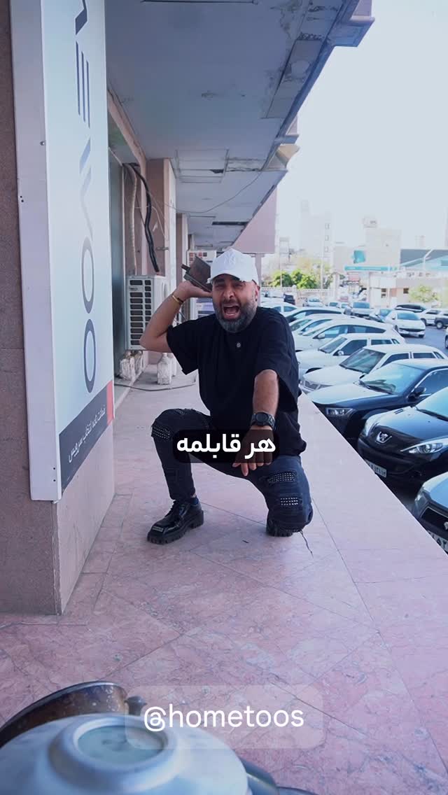  جدید ترین استوری اینستاگرام نوید سپیدنام
