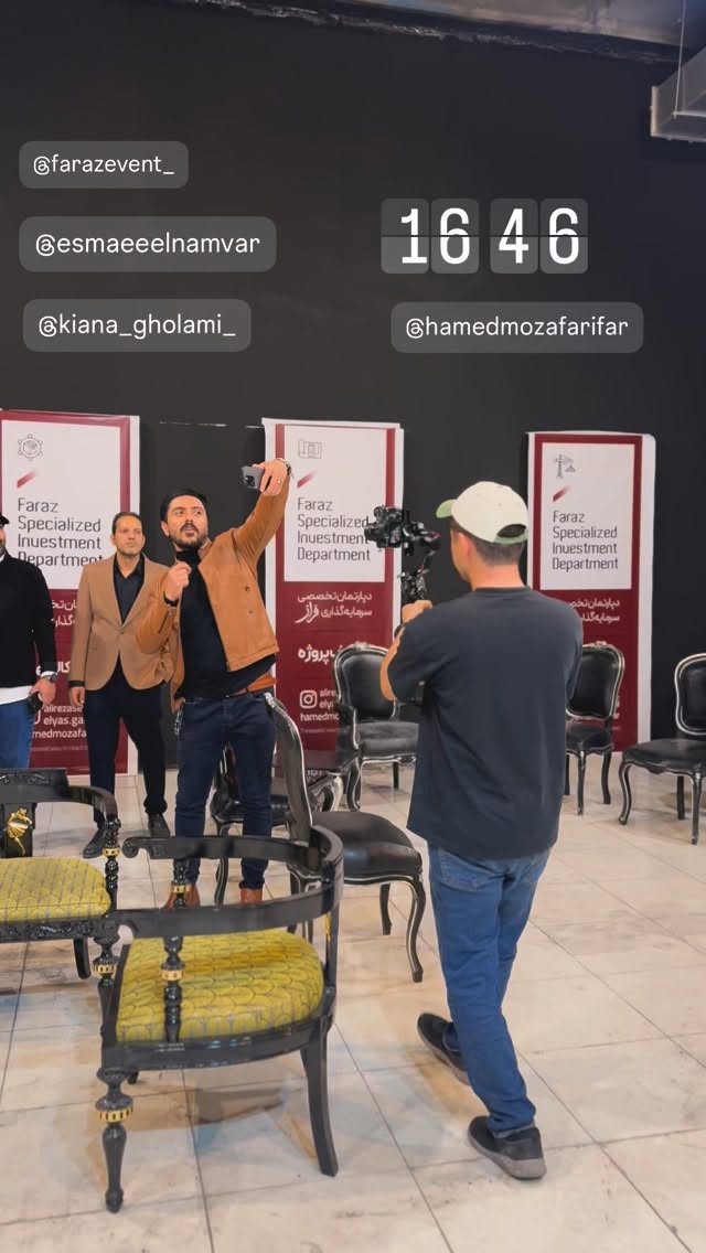  جدید ترین استوری اینستاگرام نوید سپیدنام