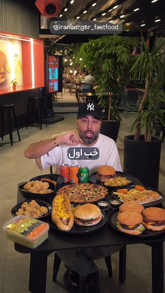  جدید ترین استوری اینستاگرام نوید سپیدنام