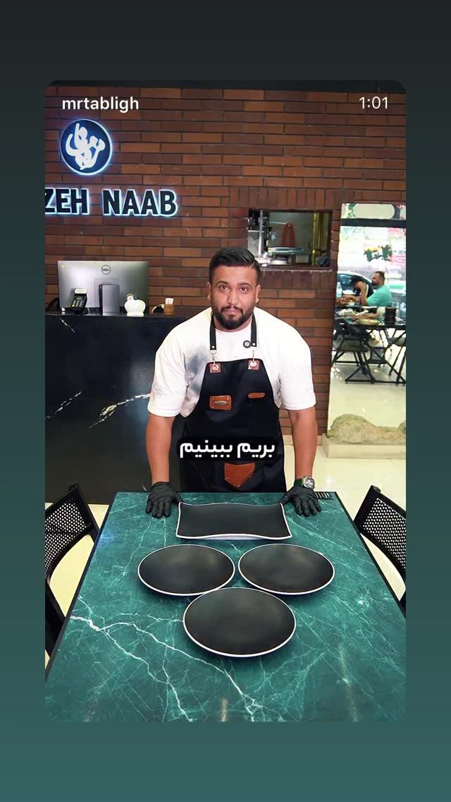  جدید ترین استوری اینستاگرام نوید سپیدنام