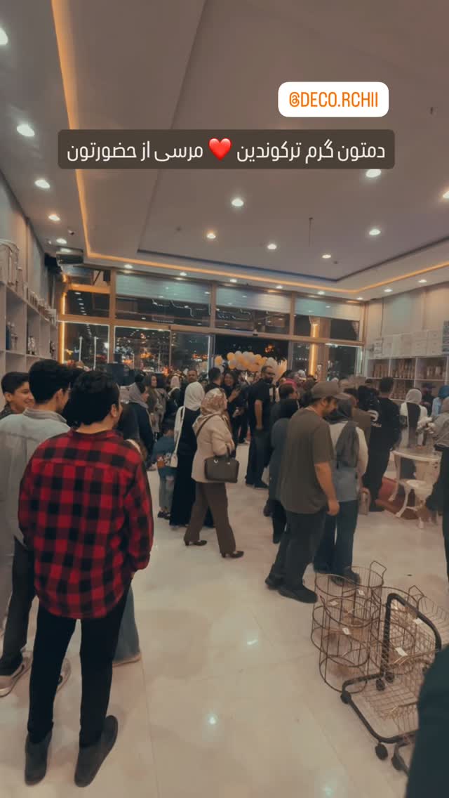 جدید ترین استوری اینستاگرام نوید سپیدنام