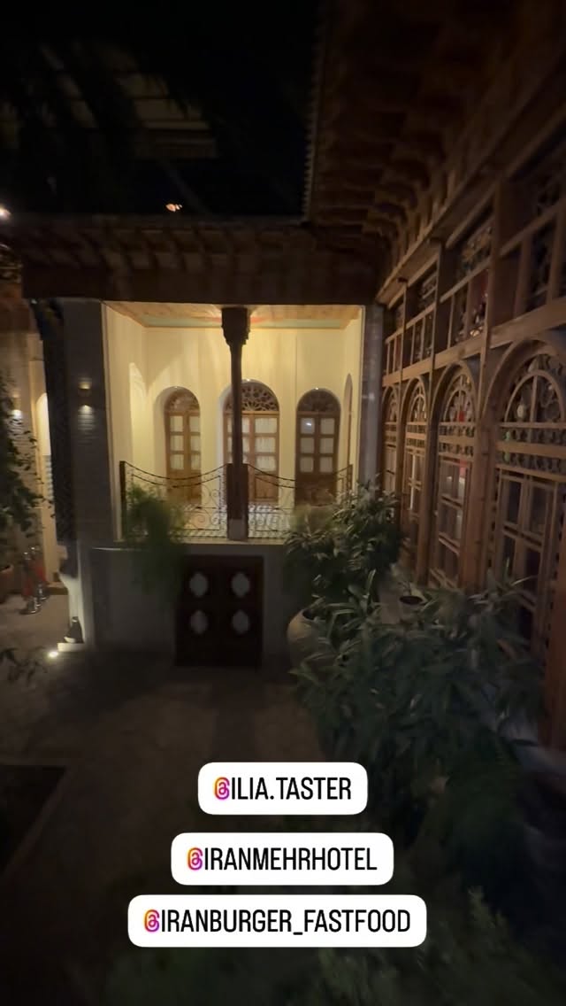  جدید ترین استوری اینستاگرام نوید سپیدنام
