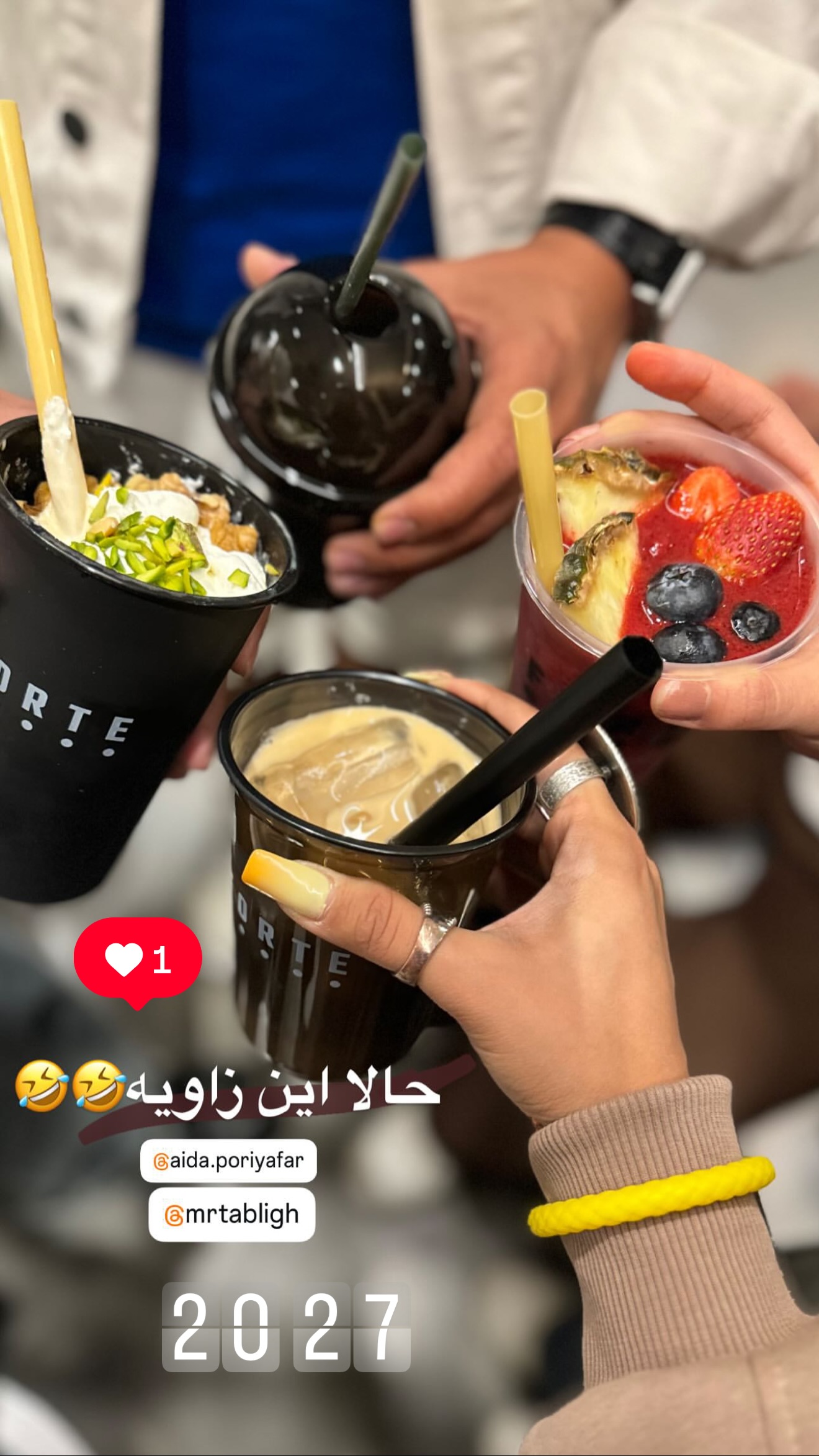  جدید ترین استوری اینستاگرام نوید سپیدنام