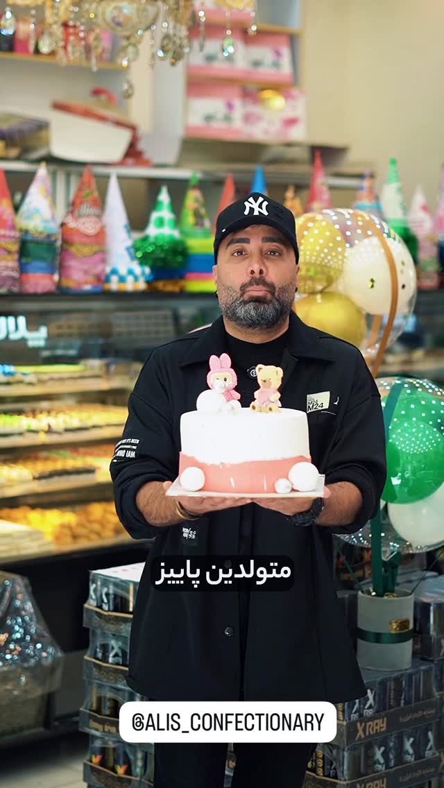  جدید ترین استوری اینستاگرام نوید سپیدنام