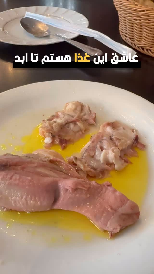  جدید ترین استوری اینستاگرام نوید سپیدنام