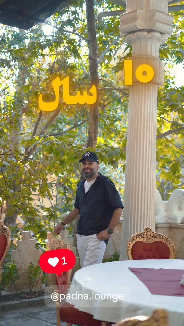  جدید ترین استوری اینستاگرام نوید سپیدنام