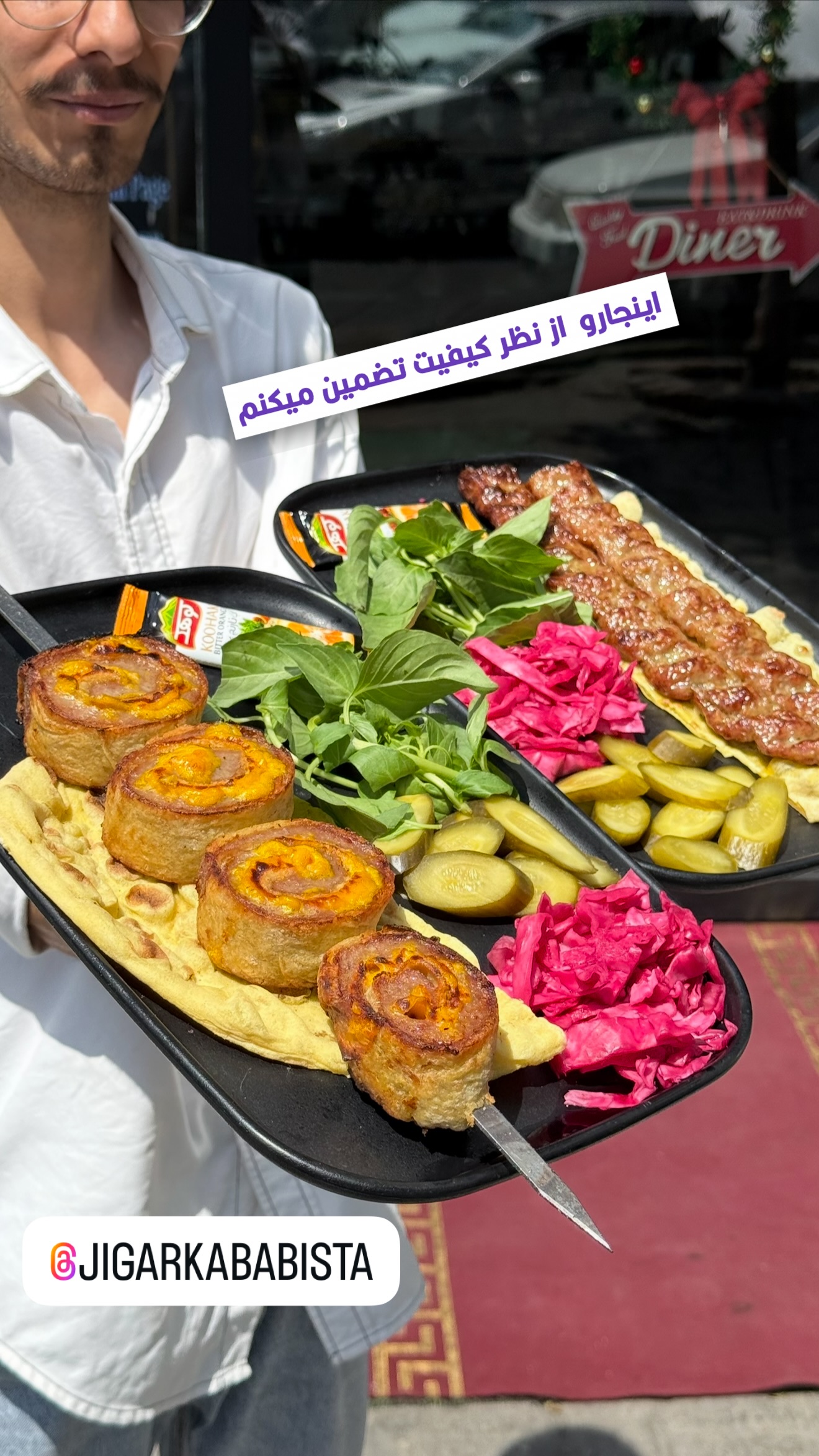  جدید ترین استوری اینستاگرام نوید سپیدنام