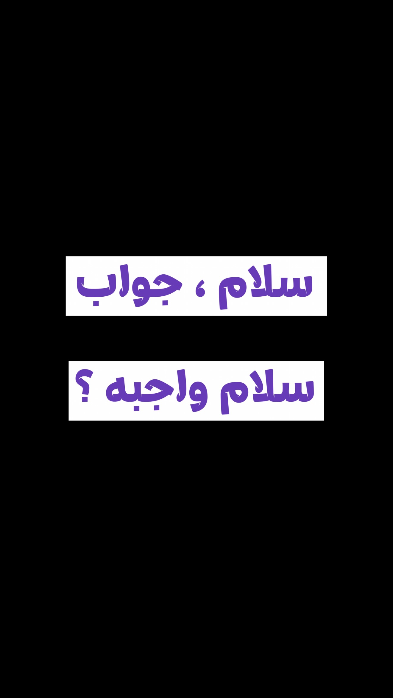  جدید ترین استوری اینستاگرام نوید سپیدنام