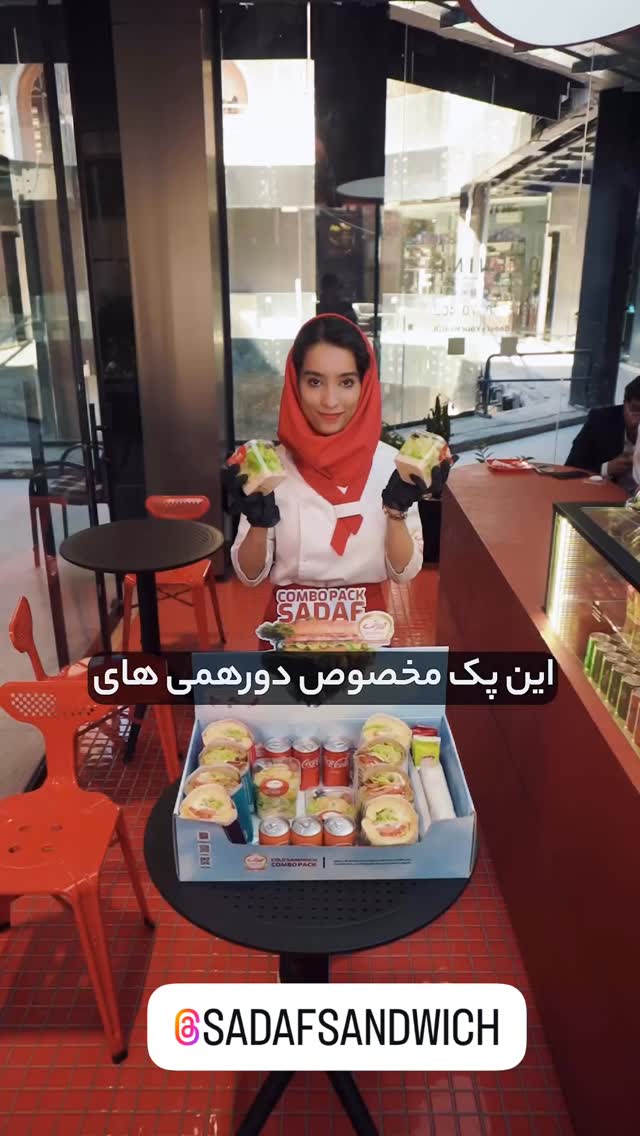  جدید ترین استوری اینستاگرام نوید سپیدنام
