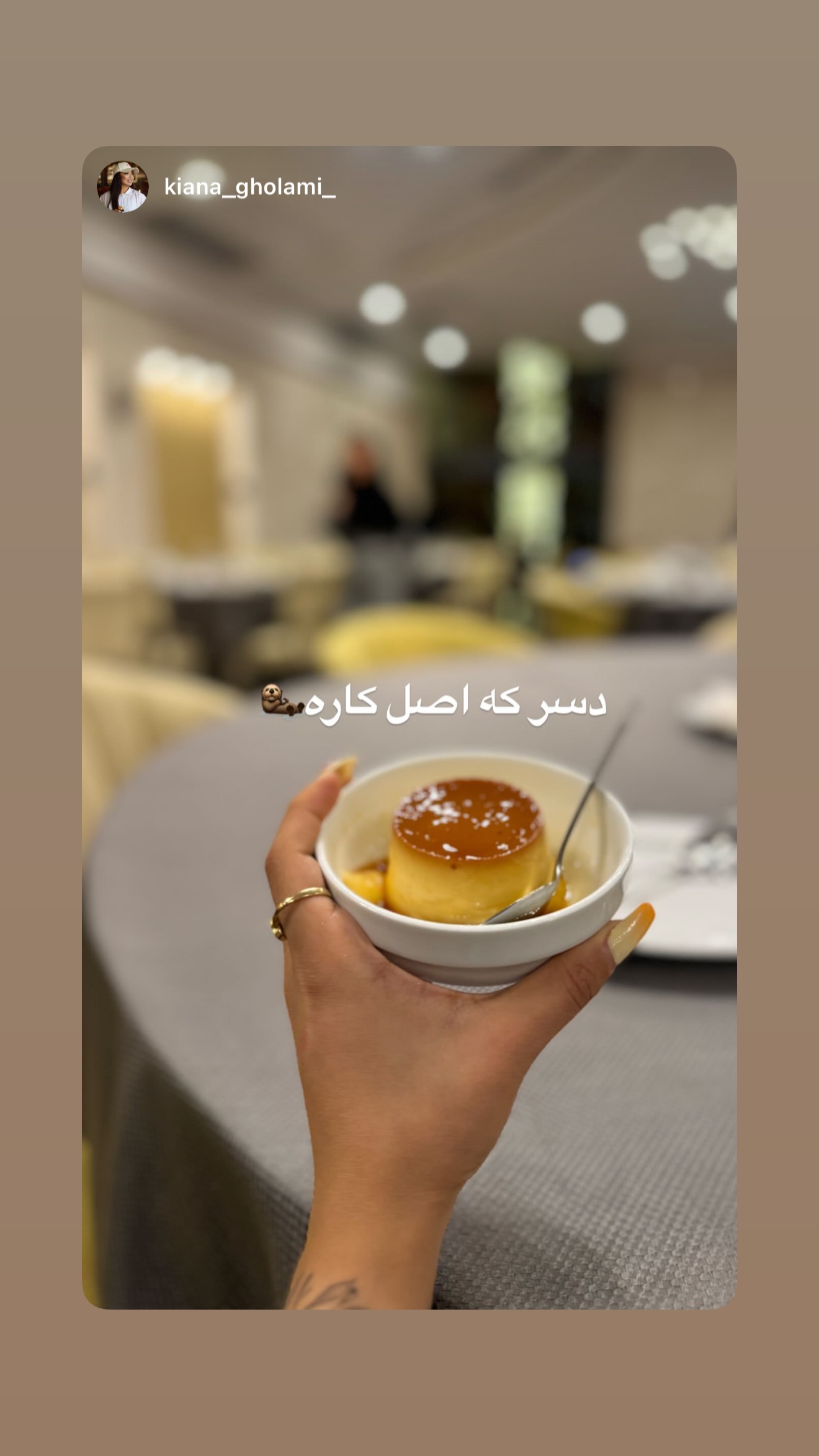  جدید ترین استوری اینستاگرام نوید سپیدنام