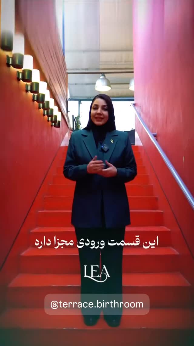  جدید ترین استوری اینستاگرام نوید سپیدنام